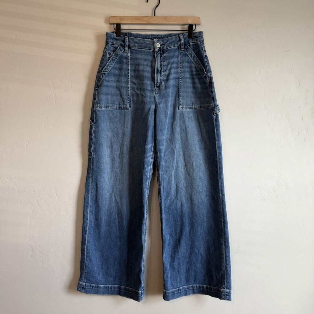American Eagle Curvy Super High-Rise Baggy Wide Leg Jeans Blue Size 8 Reg